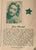 Worchester, MA. Seventh Annual Season of the Worchester Drama Festival. "The Telephone" followed by "The Medium." July 25, 1943.