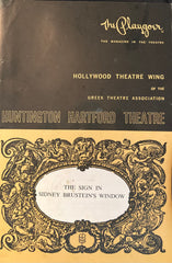 Huntington Hartford Theatre, LA. "The Sign in Sidney Brustein's Window." May 8, 1965.